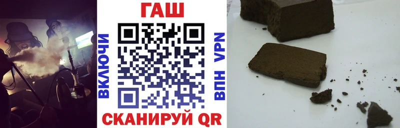 Псилоцибиновые грибы Шадринск