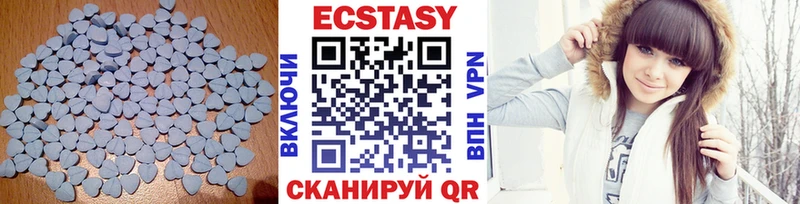 кракен ТОР  Шадринск  ЭКСТАЗИ ешки 