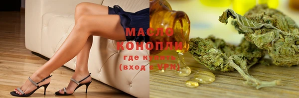 МДПВ Абинск