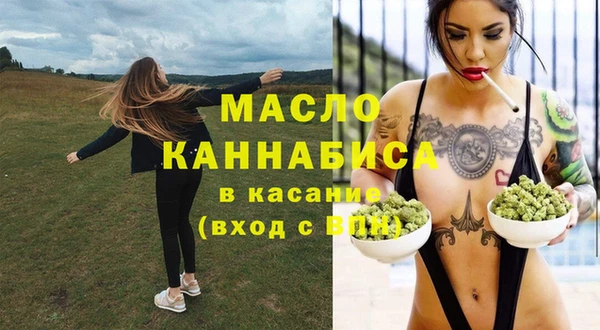 МДПВ Абинск
