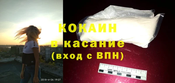 МДПВ Абинск