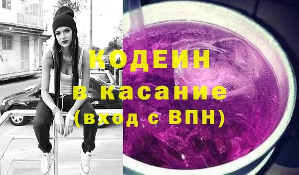 МДПВ Абинск