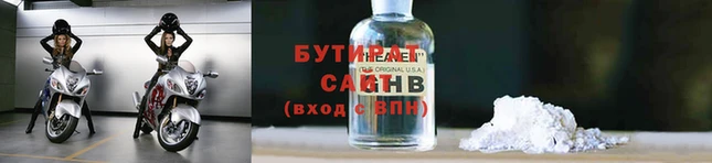 МДПВ Абинск