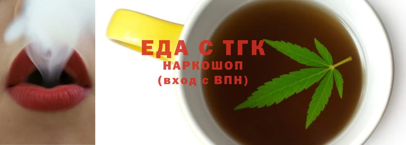 шишки Абаза