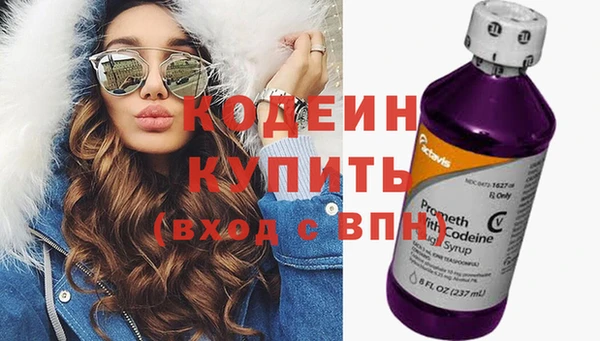 МДПВ Абинск