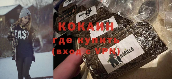 МДПВ Абинск
