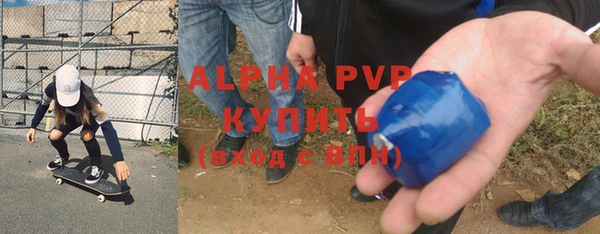 МДПВ Абинск