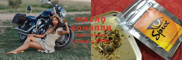 МДПВ Абинск