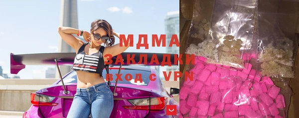 МДПВ Абинск